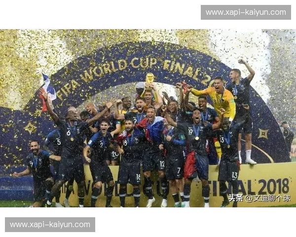 世界杯2028直播：与全球一起见证历史时刻